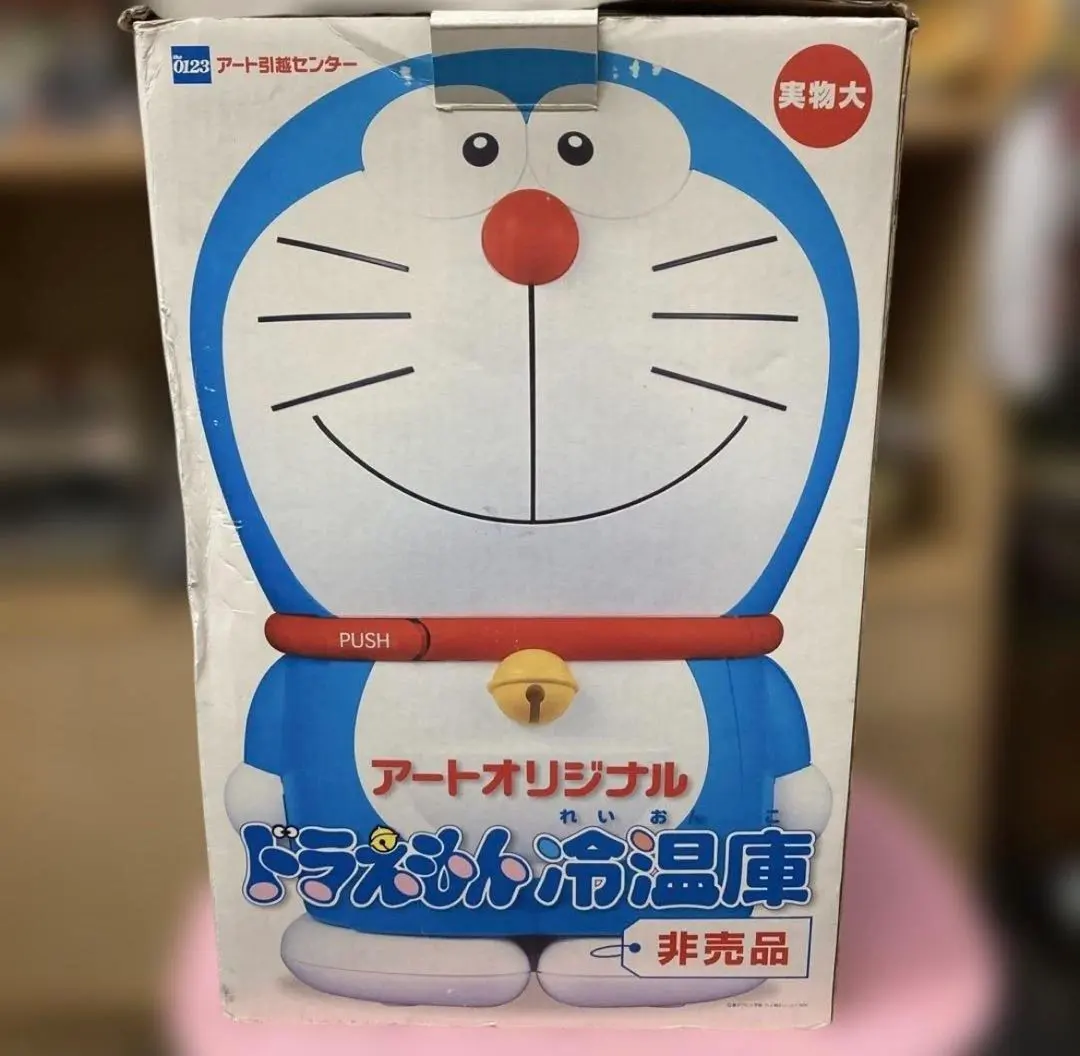 m92845220118_1.jpg?1770447099