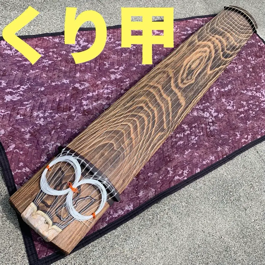 2026年最新】琴 くり甲の人気アイテム - メルカリ