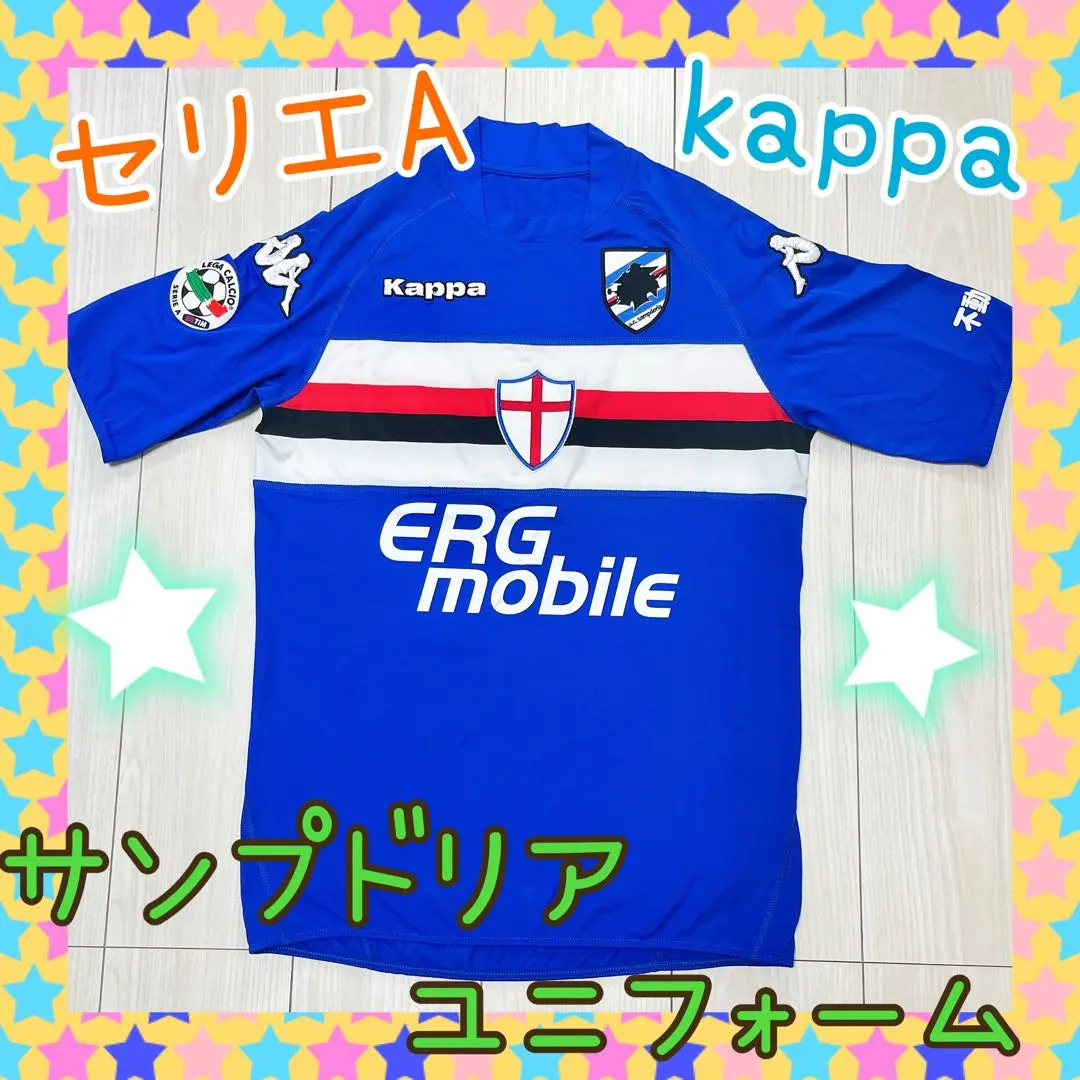 2026年最新】サンプドリア ユニフォームの人気アイテム - メルカリ