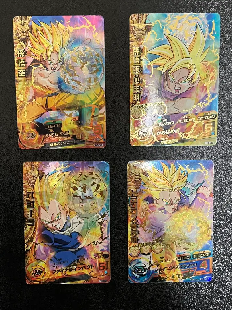 2026年最新】H1-39 トランクスの人気アイテム - メルカリ