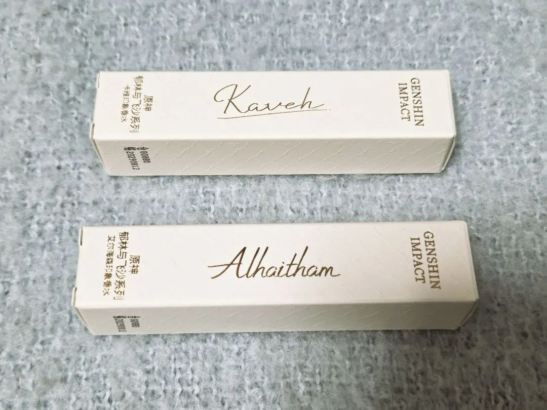 2026年最新】原神 香水 アルハイゼンの人気アイテム - メルカリ