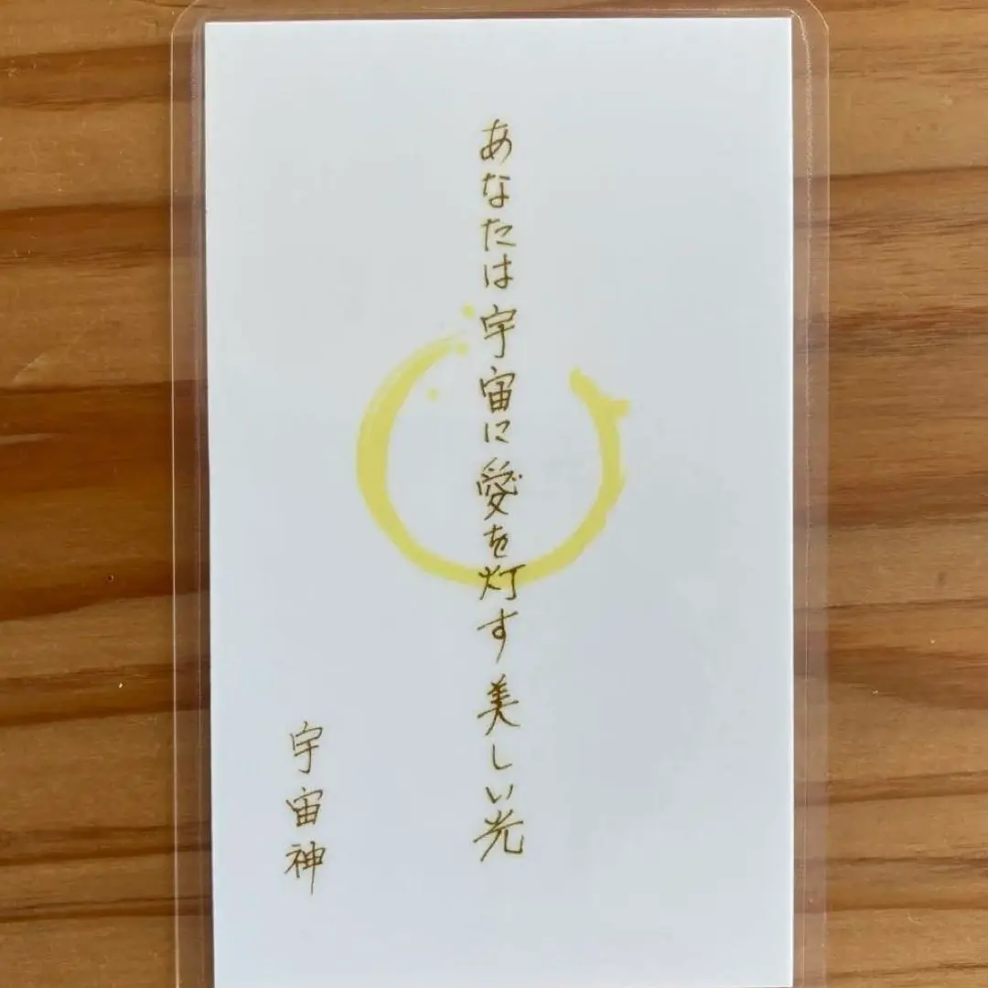 2026年最新】chieartの人気アイテム - メルカリ