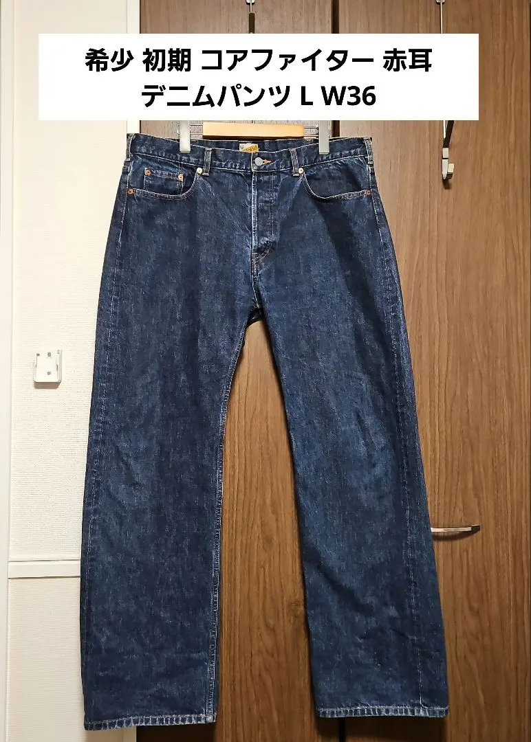 2026年最新】tropical hellの人気アイテム - メルカリ