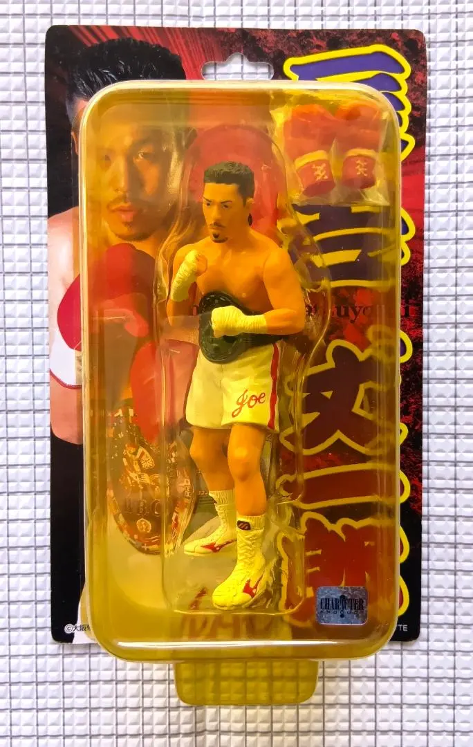 2026年最新】辰吉丈一郎フィギュアの人気アイテム - メルカリ