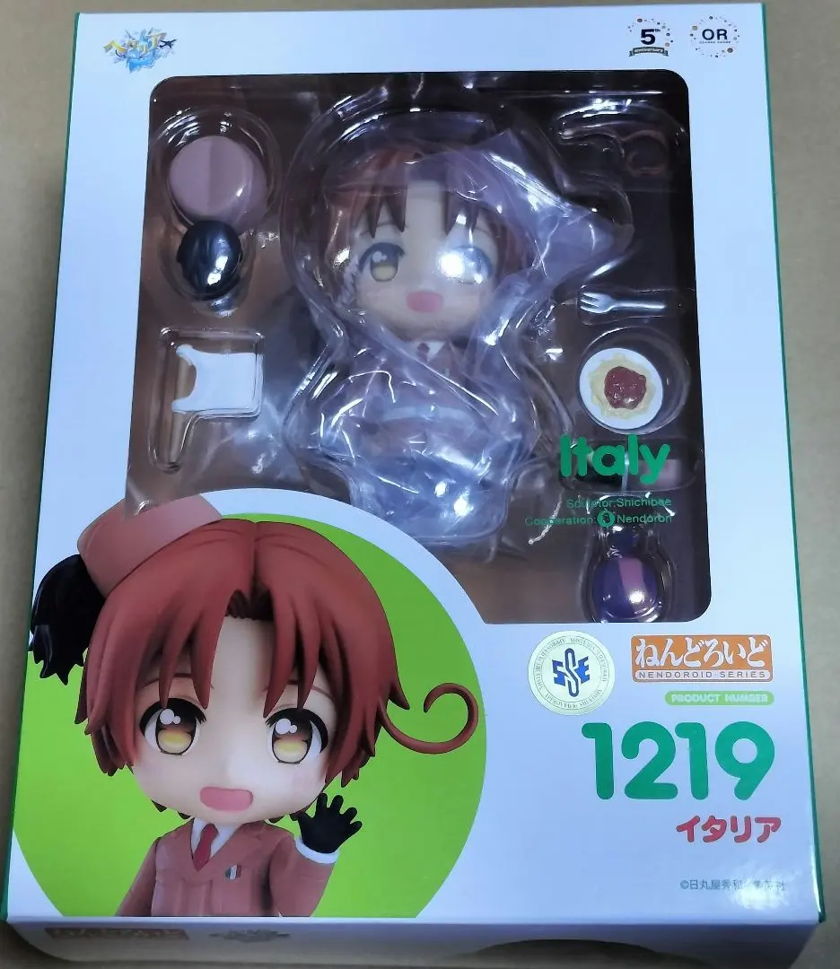 2026年最新】ねんどろいどヘタリアWorld☆Starsイギリスの人気アイテム