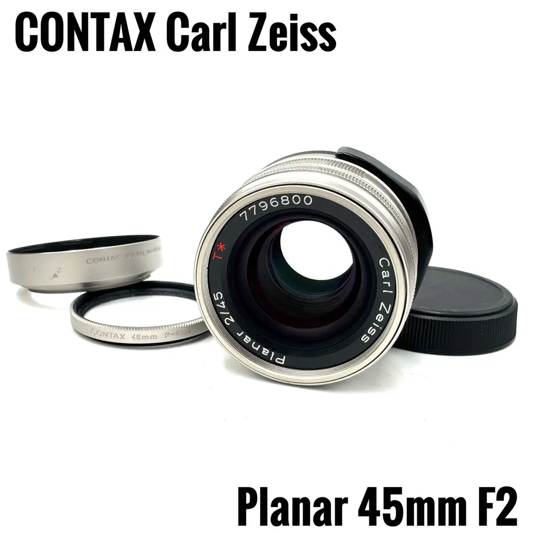 2026年最新】CONTAX コンタックス G用 Planar 45mm F2 T* (Carl Zeiss