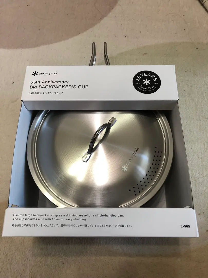 2026年最新】snow peak(スノーピーク)65周年記念 ビッグシェラカップの