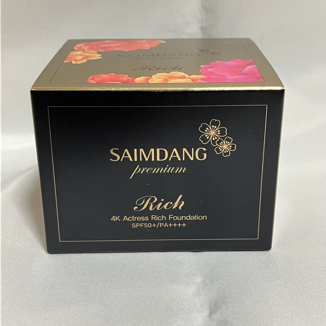 2026年最新】サイムダン プレミアム 4kアクトレス エアーパウダーの