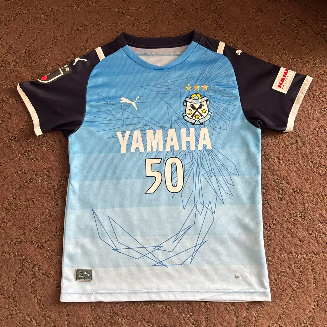 2026年最新】ジュビロ磐田 ユニフォーム 遠藤の人気アイテム - メルカリ