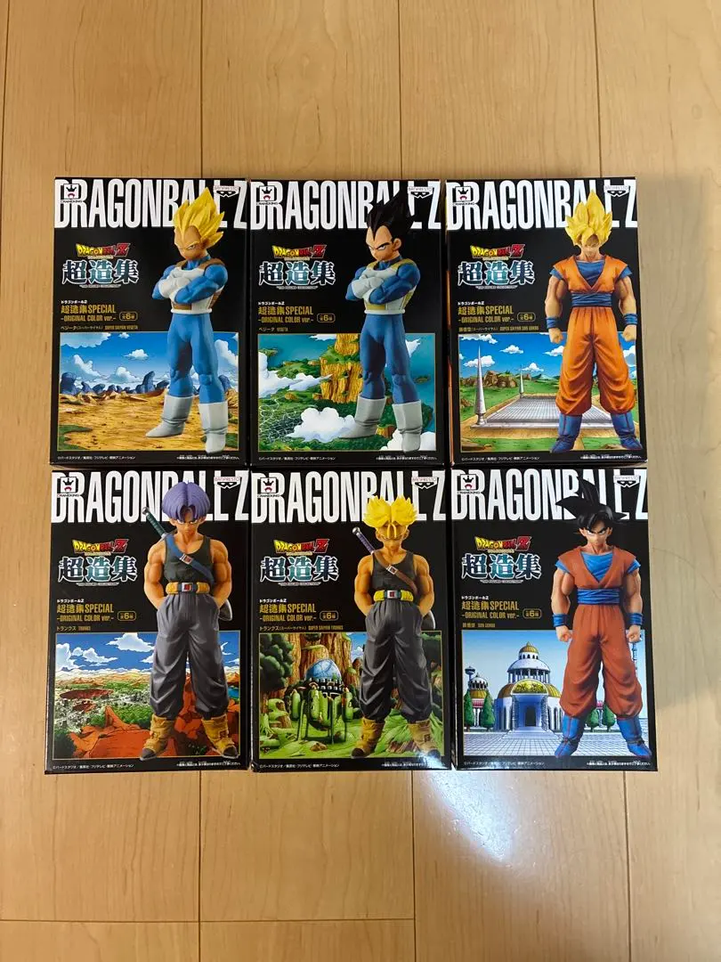 2026年最新】超造集 スペシャルの人気アイテム - メルカリ