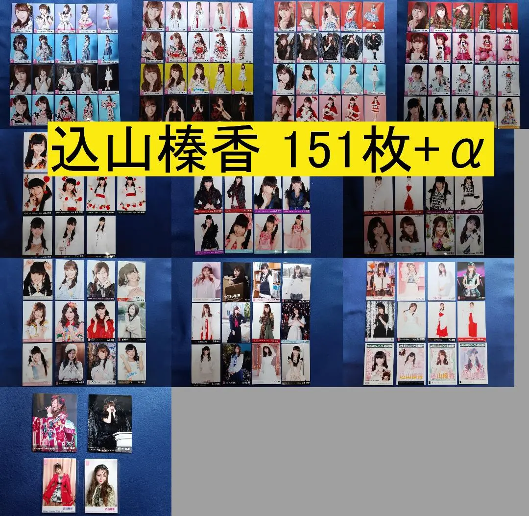 2026年最新】akb 場空缶の人気アイテム - メルカリ