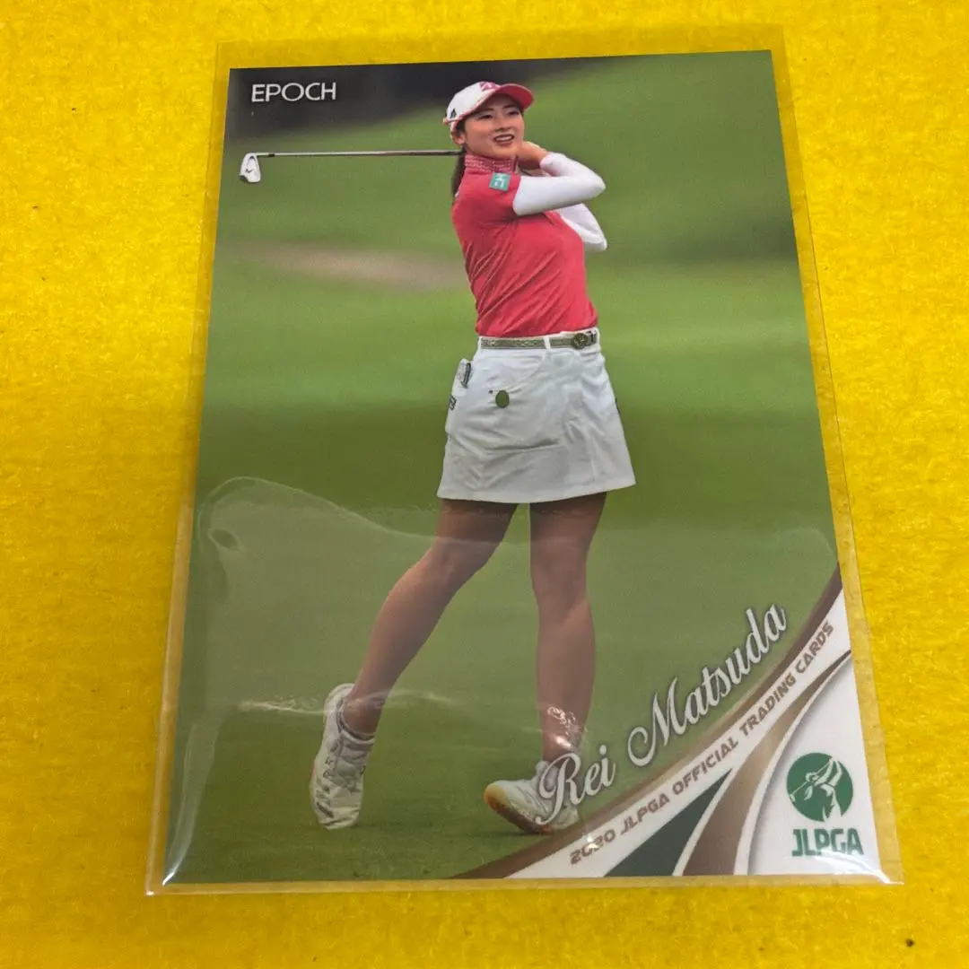 2026年最新】松田鈴英の人気アイテム - メルカリ