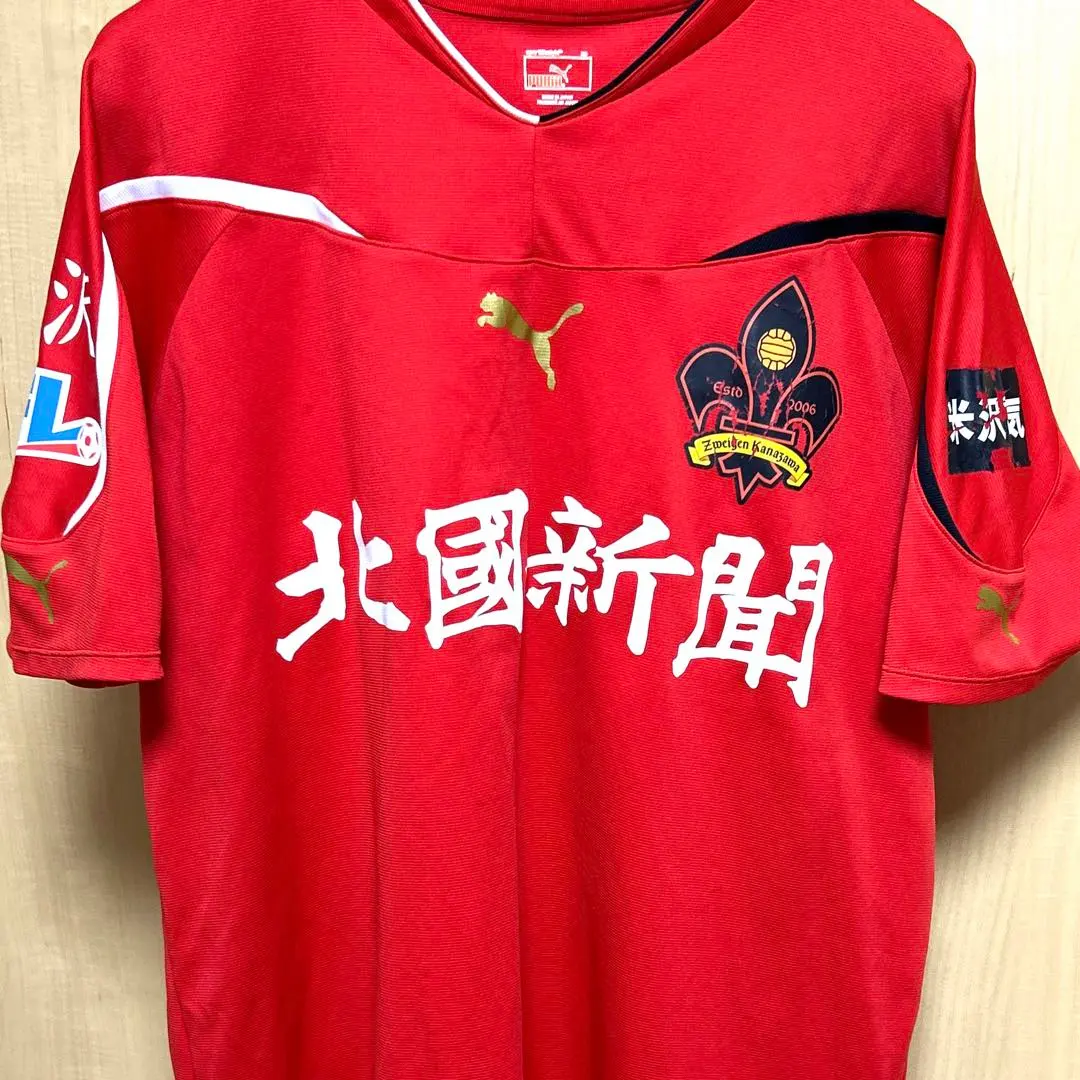 2026年最新】ツエーゲン金沢 ユニフォームの人気アイテム - メルカリ