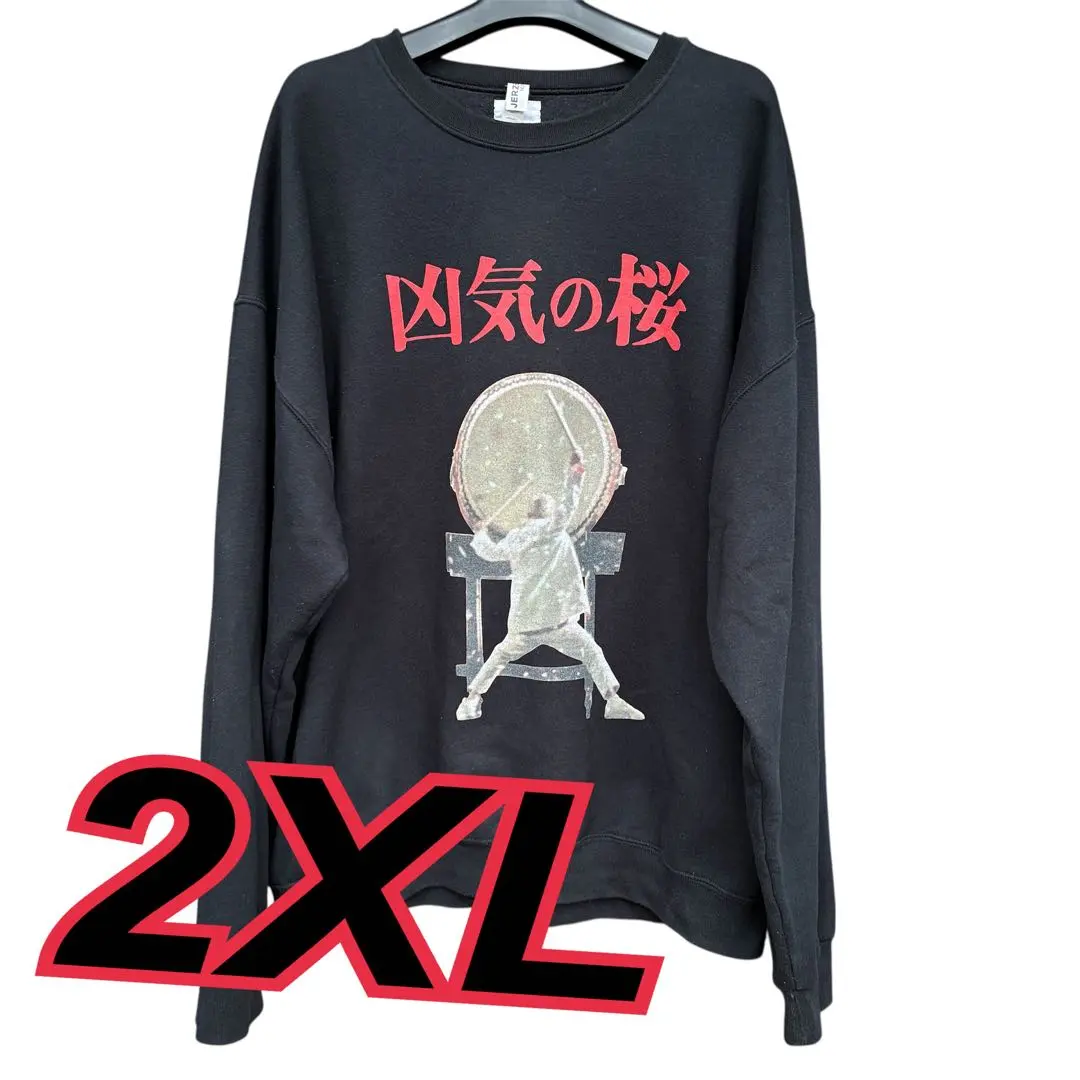 2026年最新】wacko maria 凶気の桜の人気アイテム - メルカリ