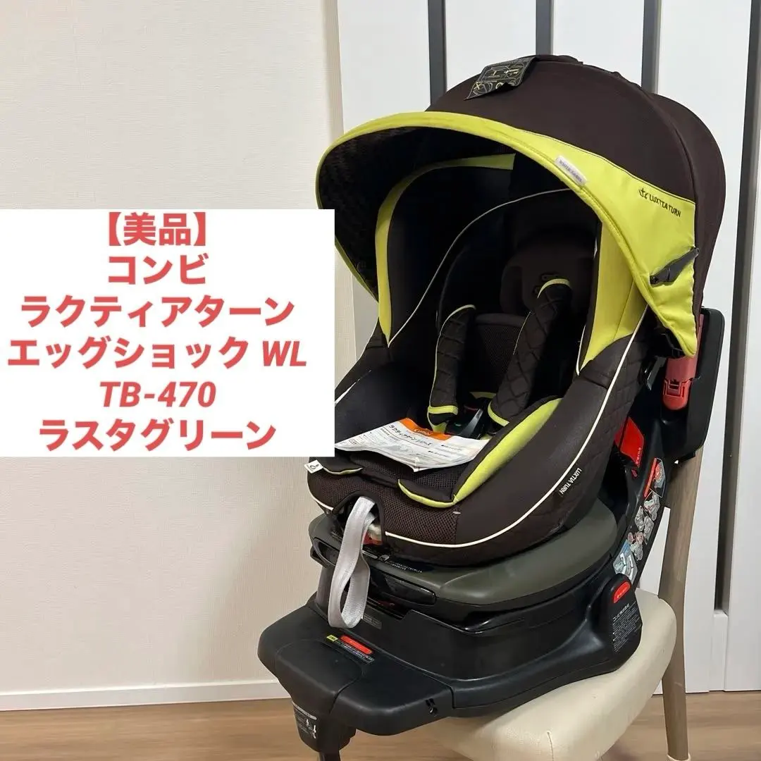 2026年最新】ラクティアターン cv-etyの人気アイテム - メルカリ