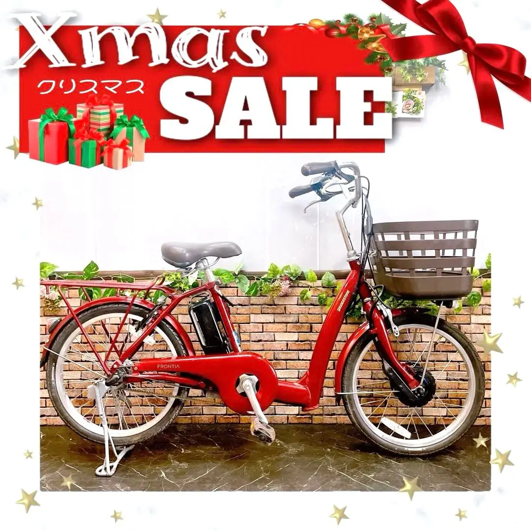 2026年最新】ラクット 20インチの人気アイテム - メルカリ