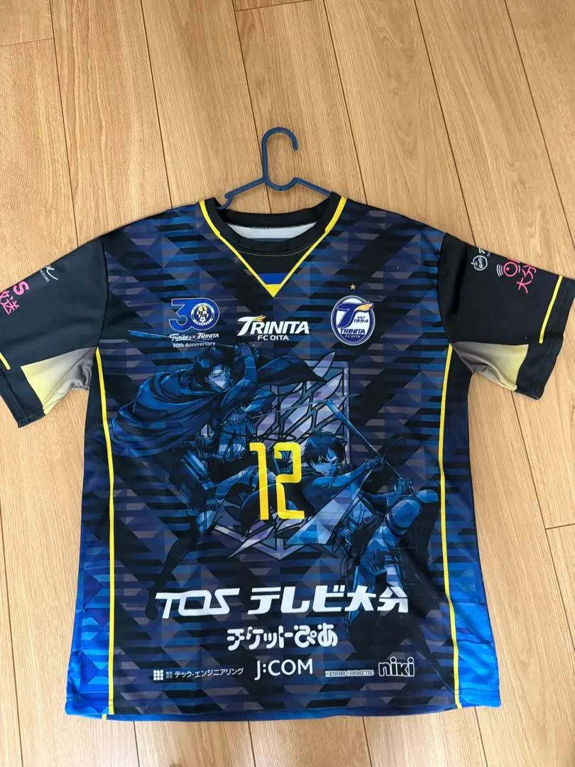 2026年最新】大分トリニータ 進撃の巨人の人気アイテム - メルカリ