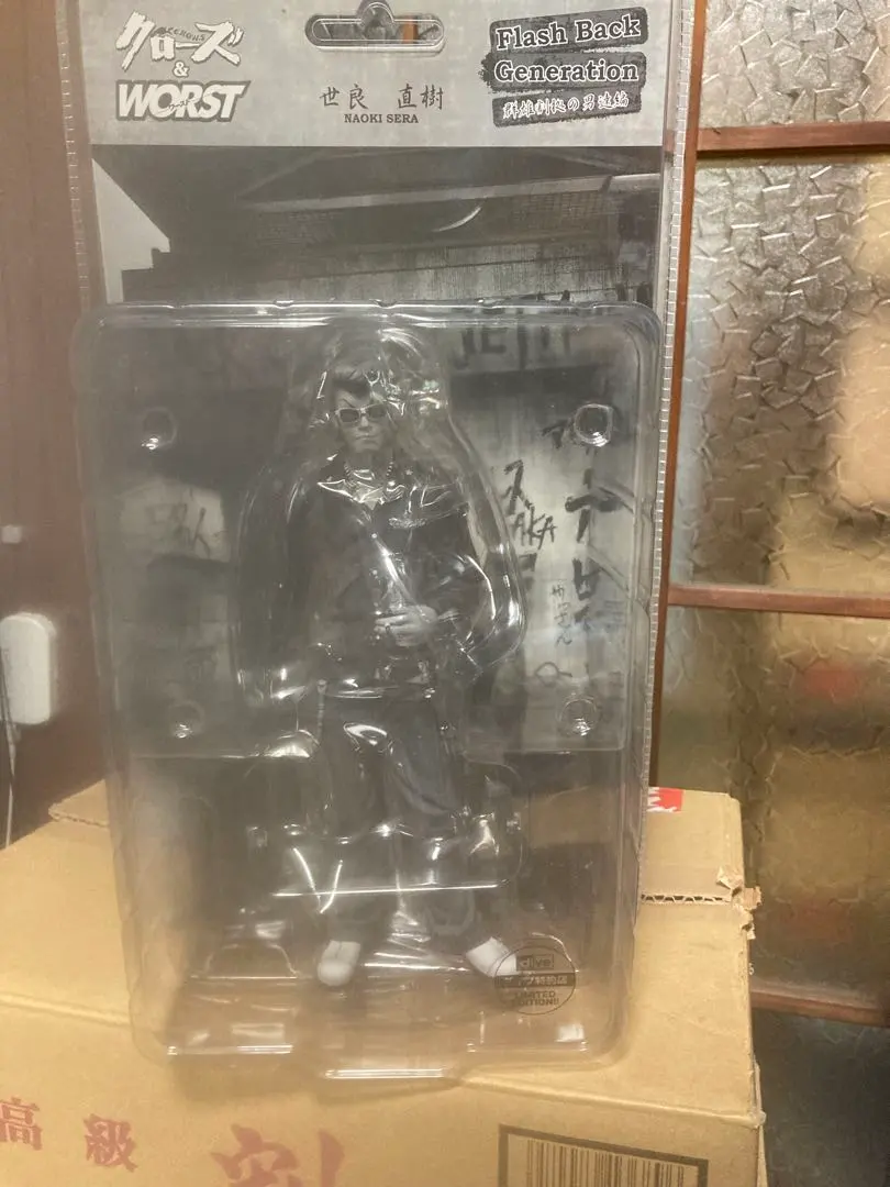 2026年最新】世良直樹の人気アイテム - メルカリ