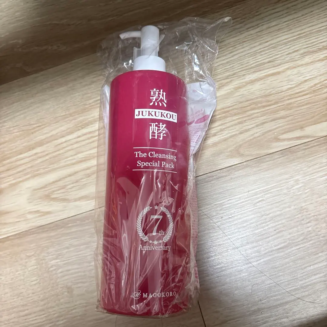 2026年最新】熟酵8代目の人気アイテム - メルカリ