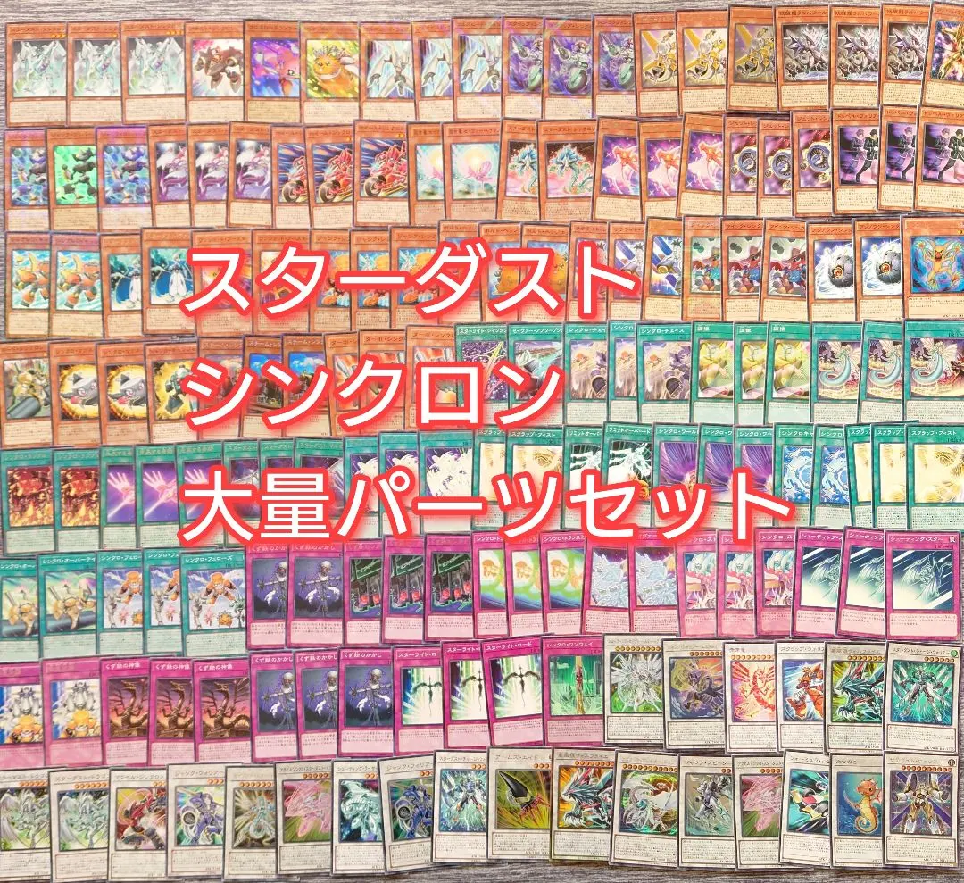 2026年最新】スピードウォリアーの人気アイテム - メルカリ