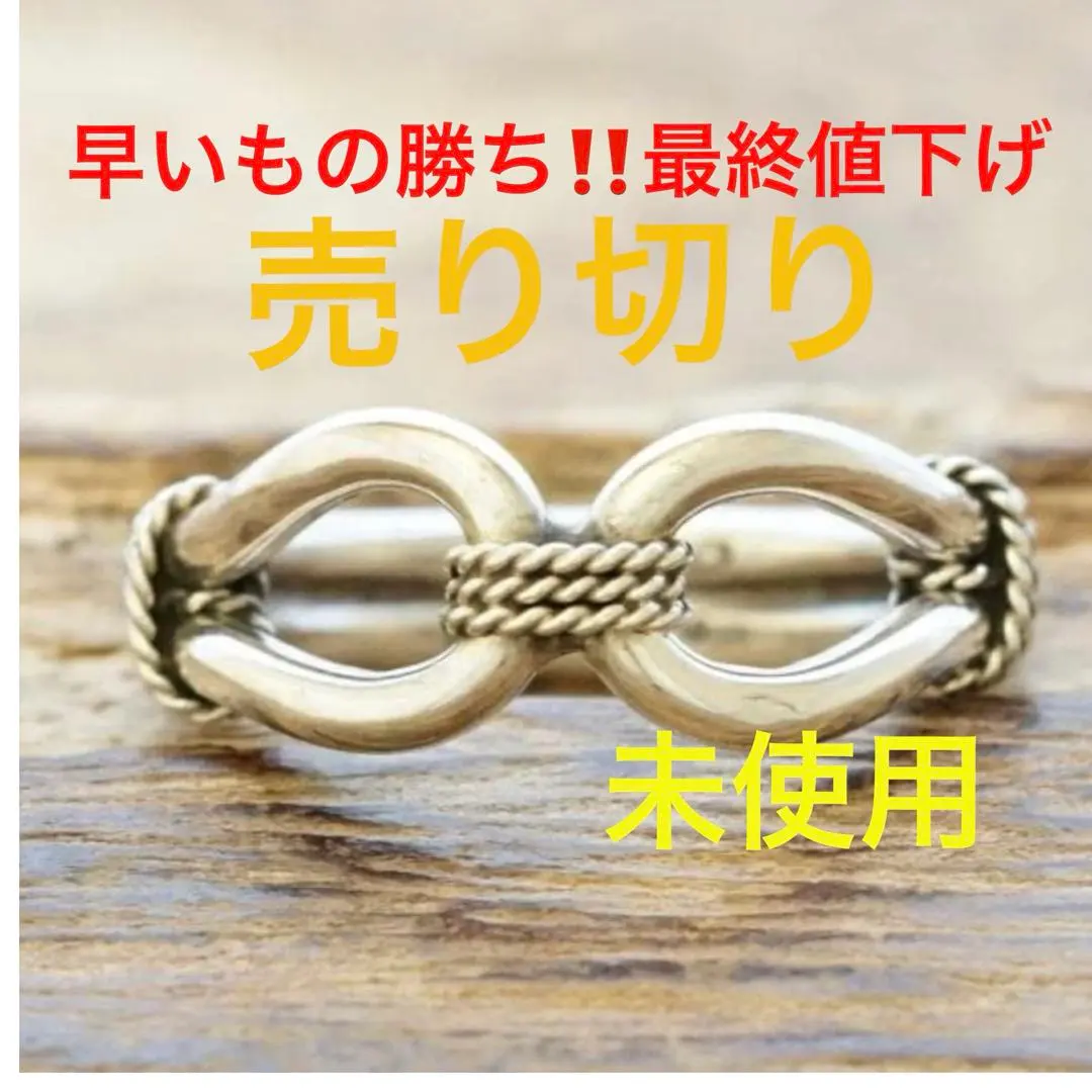 2026年最新】ホースウィスパラーの人気アイテム - メルカリ