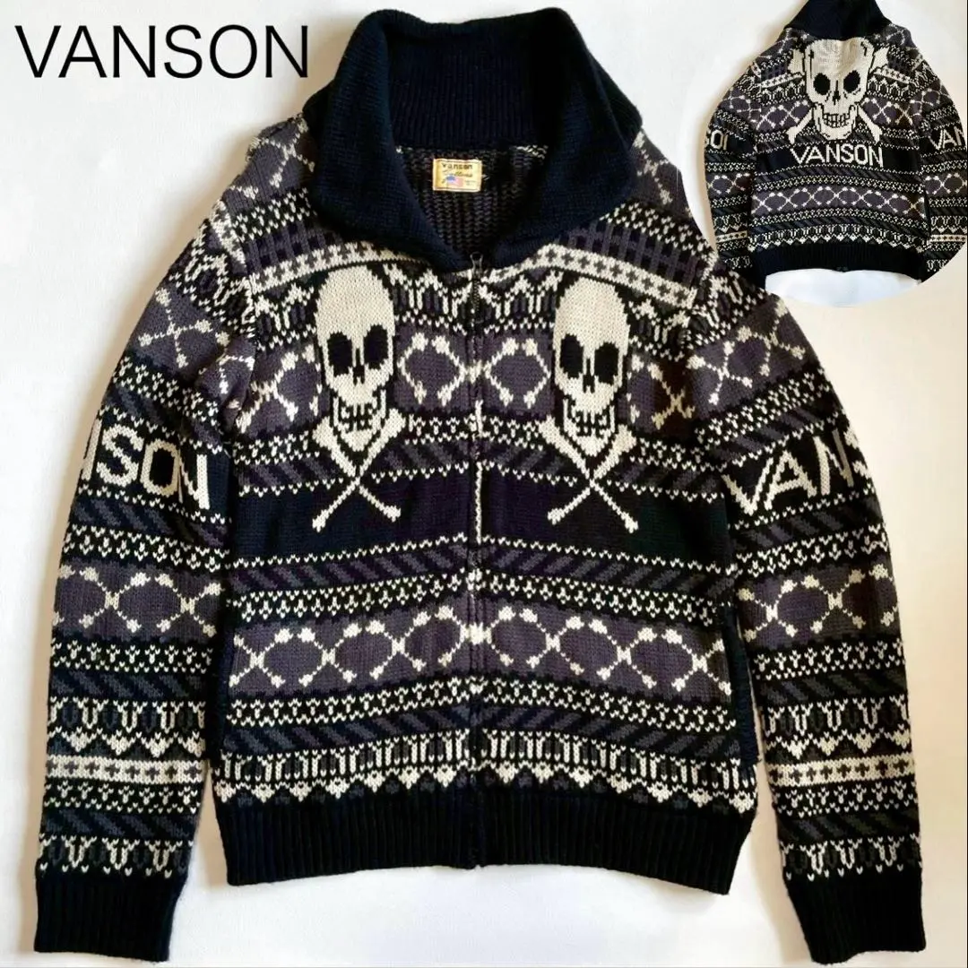 2026年最新】バンソン カウチンの人気アイテム - メルカリ