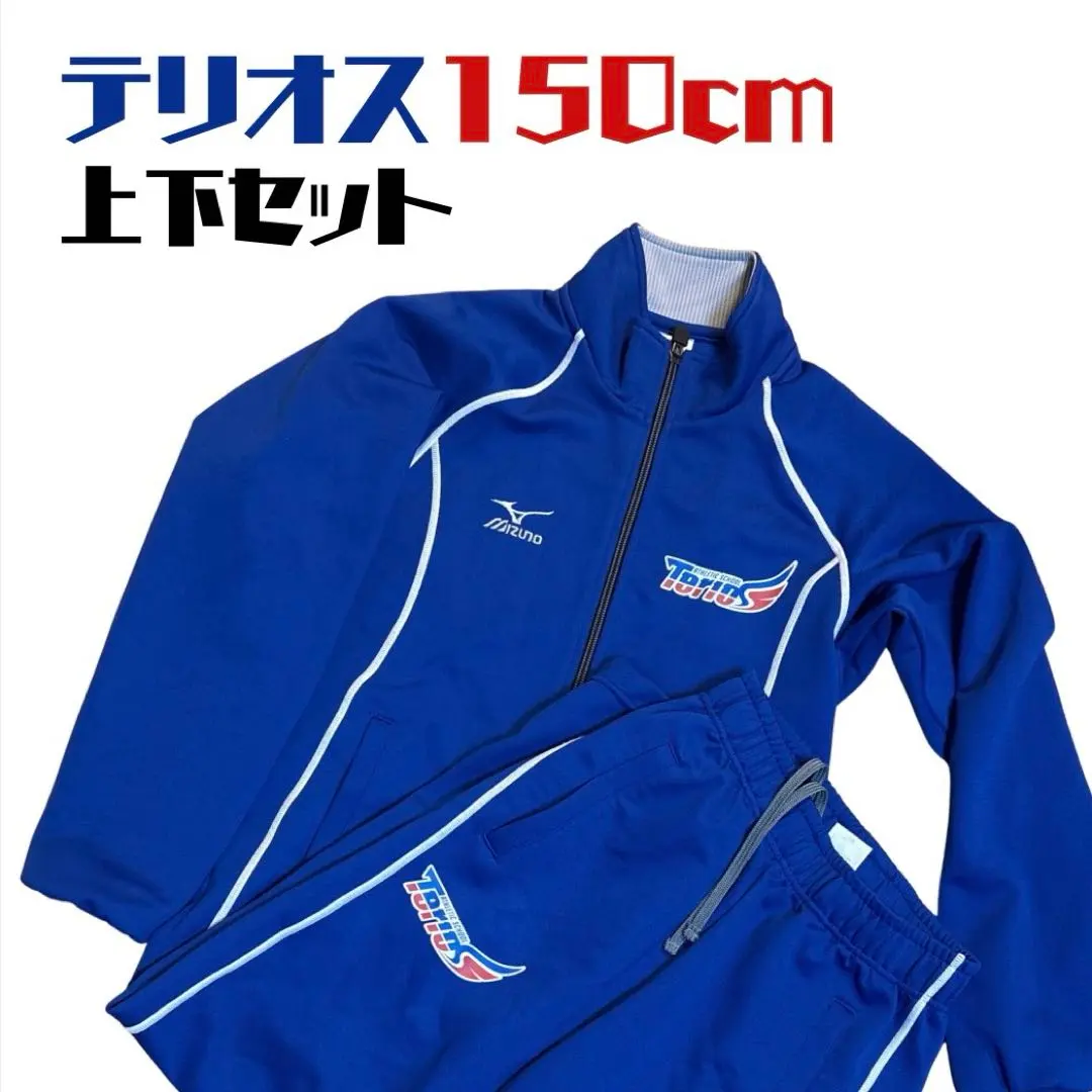 2026年最新】テリオス ジャージの人気アイテム - メルカリ