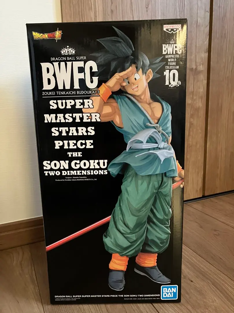 2026年最新】バイバイ悟空 smsp 02の人気アイテム - メルカリ