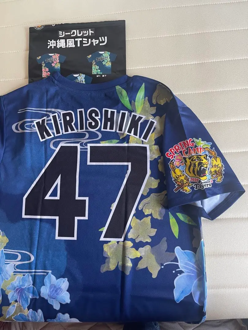 2026年最新】桐敷 ユニフォームの人気アイテム - メルカリ