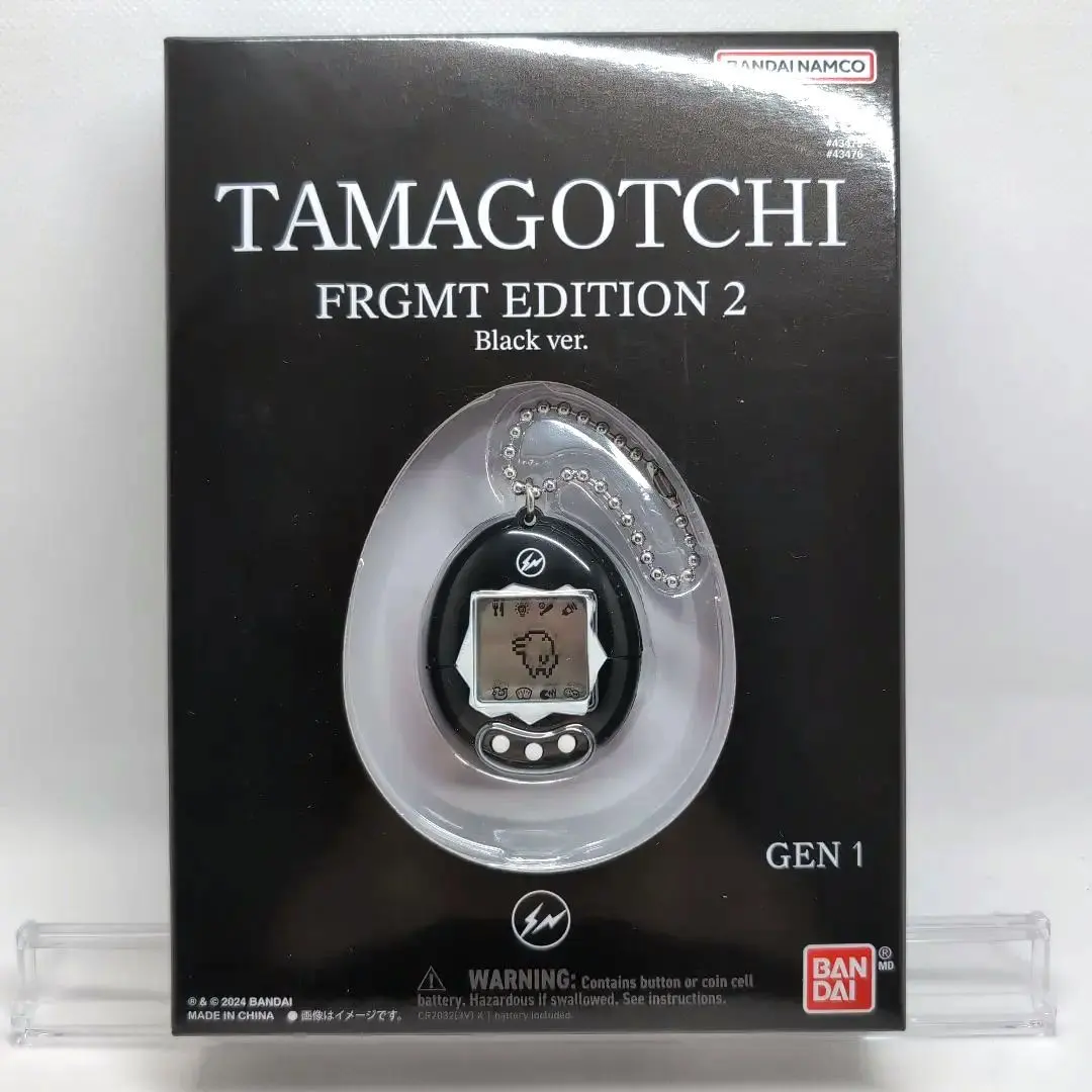 2026年最新】original tamagotchi frgmt edition whiteの人気アイテム