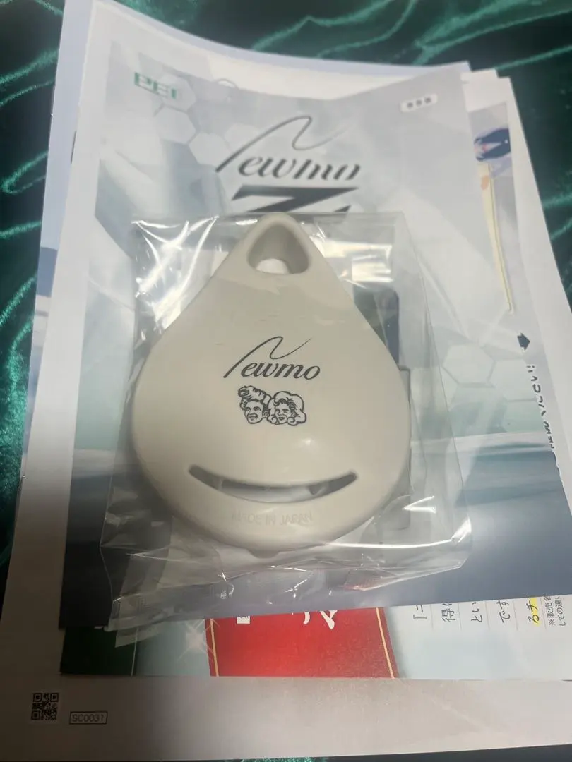 2026年最新】ニューZ ニューモの人気アイテム - メルカリ