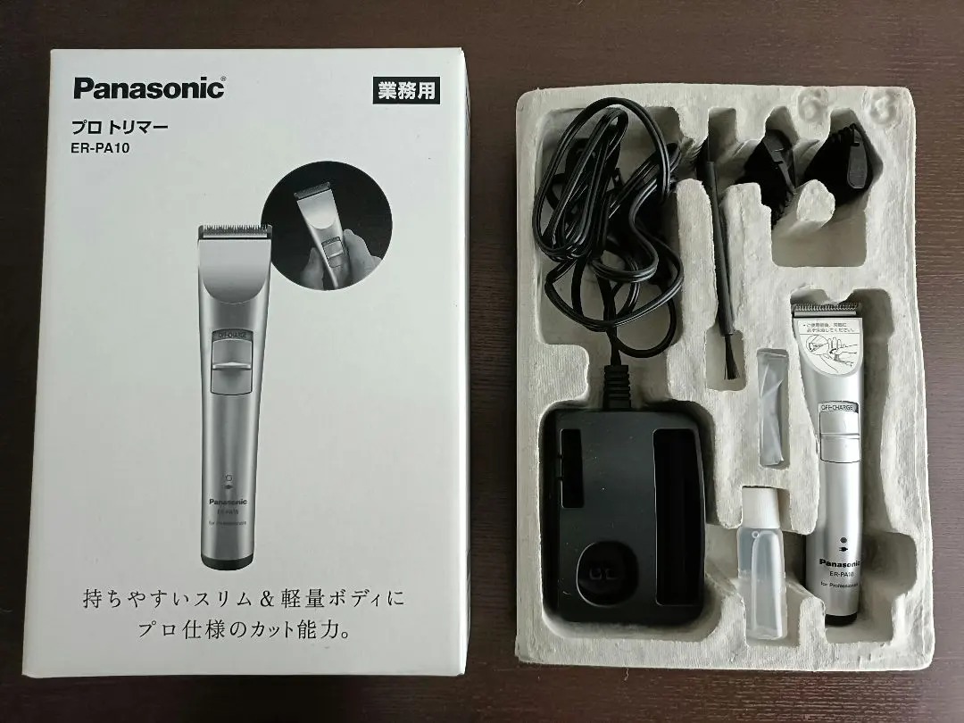2026年最新】er-pa10の人気アイテム - メルカリ