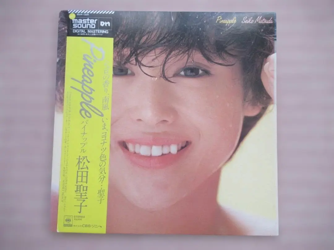 2026年最新】松田聖子 マスターサウンドの人気アイテム - メルカリ