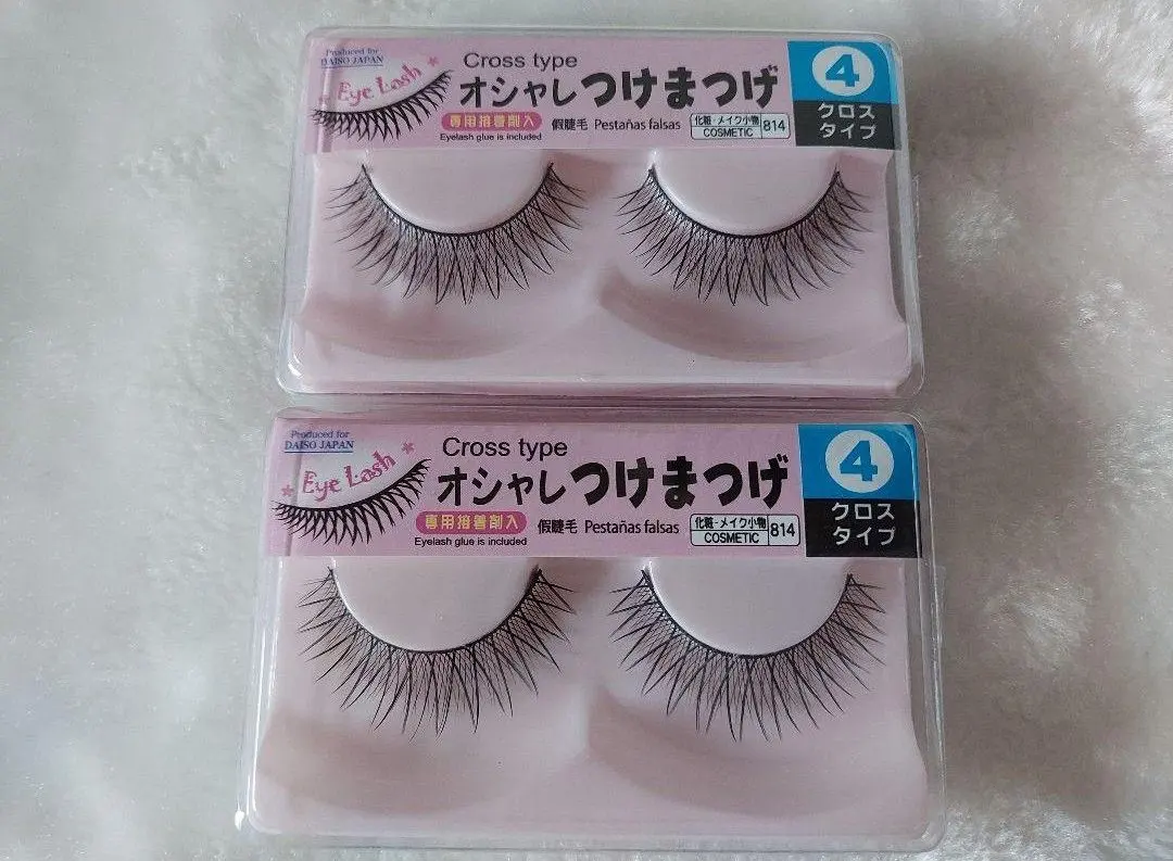 2026年最新】ダイソー つけまつげ 06の人気アイテム - メルカリ