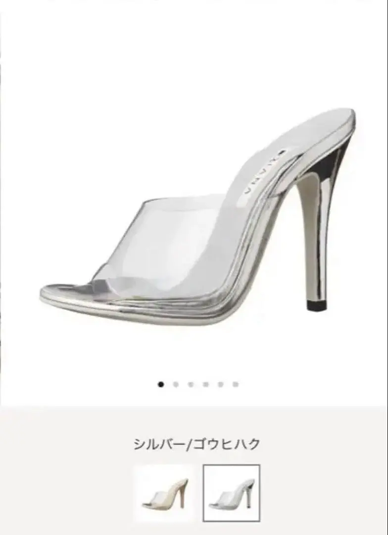 2026年最新】jbbf ミュールの人気アイテム - メルカリ