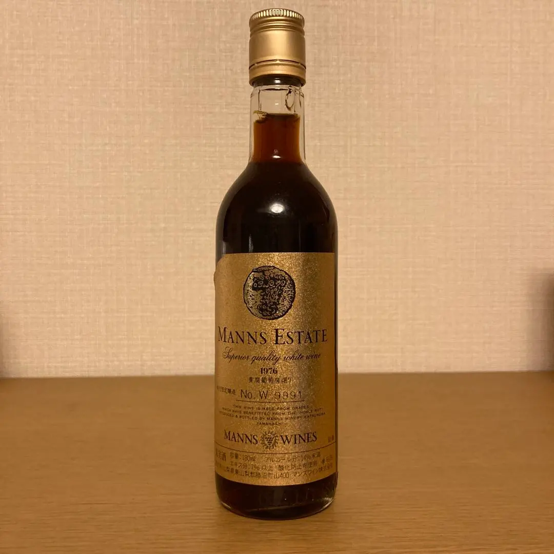 2026年最新】マンズ ワインの人気アイテム - メルカリ