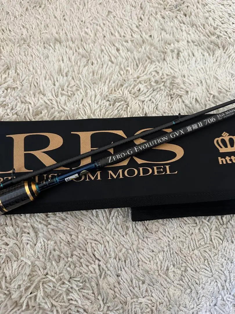 2026年最新】スクイッドマニア 蒼龍の人気アイテム - メルカリ