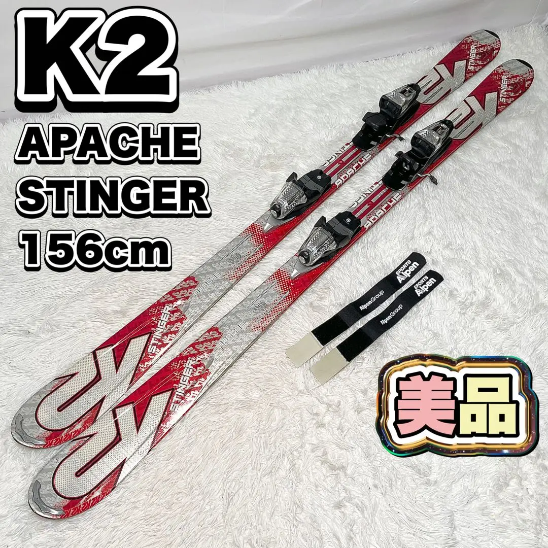2026年最新】stinger k2の人気アイテム - メルカリ