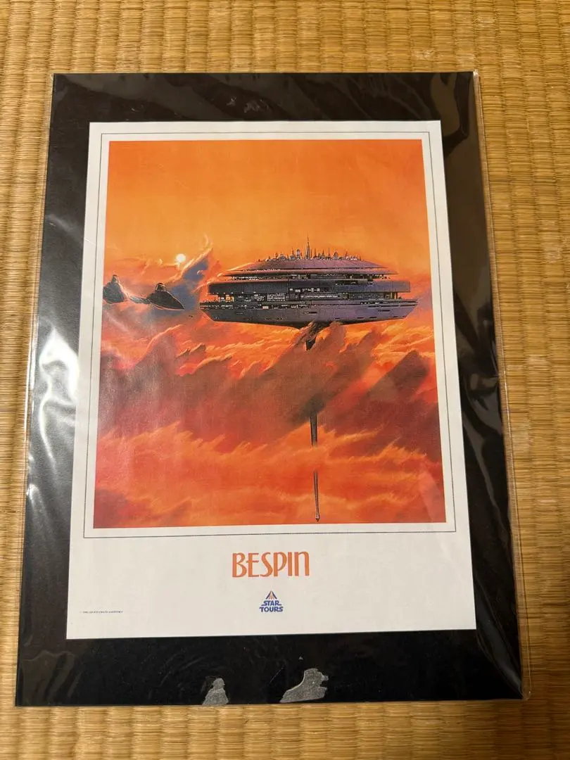 2026年最新】スターツアーズ ポスターの人気アイテム - メルカリ