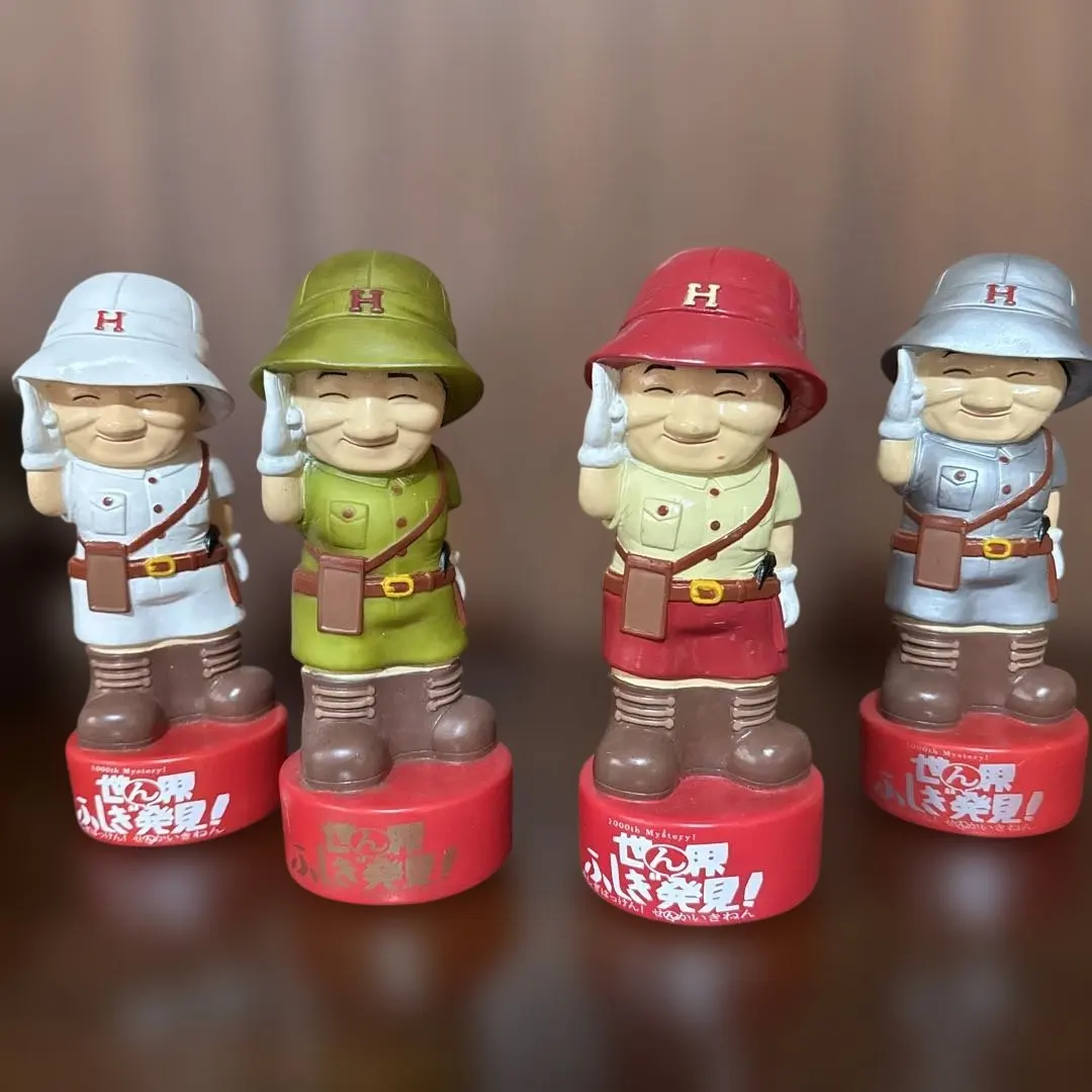 2026年最新】ひとしくん人形の人気アイテム - メルカリ