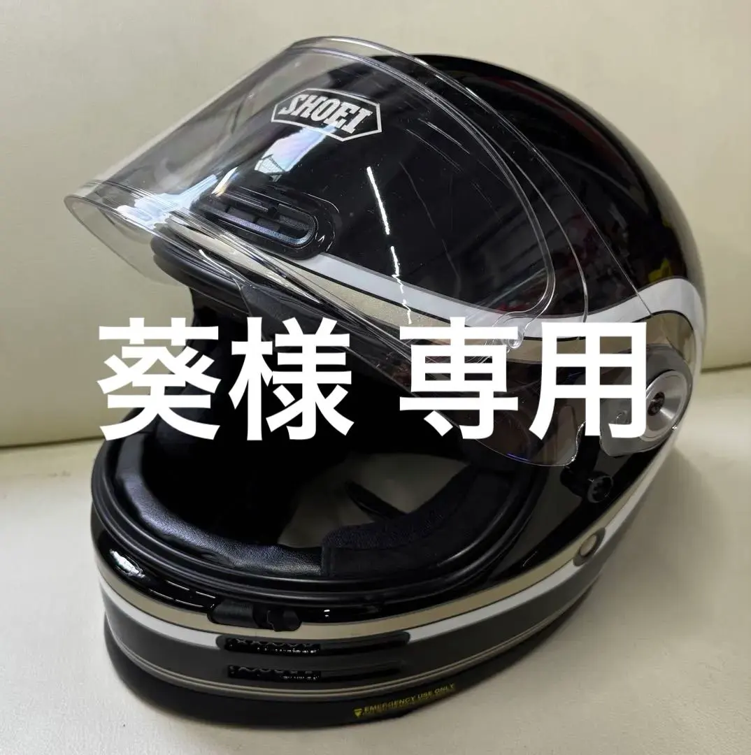 2026年最新】shoei glamster グラムスター ビバークtc-9の人気アイテム