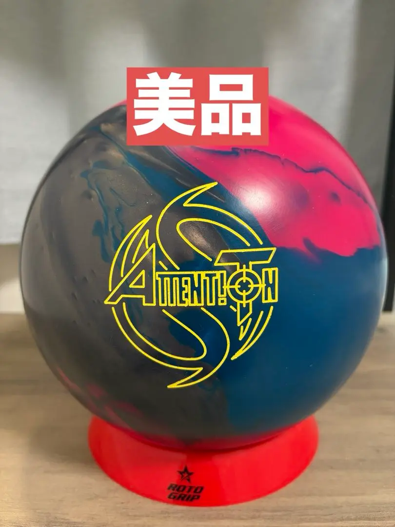 2026年最新】ロトグリップ アテンションの人気アイテム - メルカリ