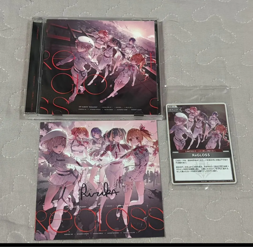 2026年最新】一条莉々華 サインの人気アイテム - メルカリ