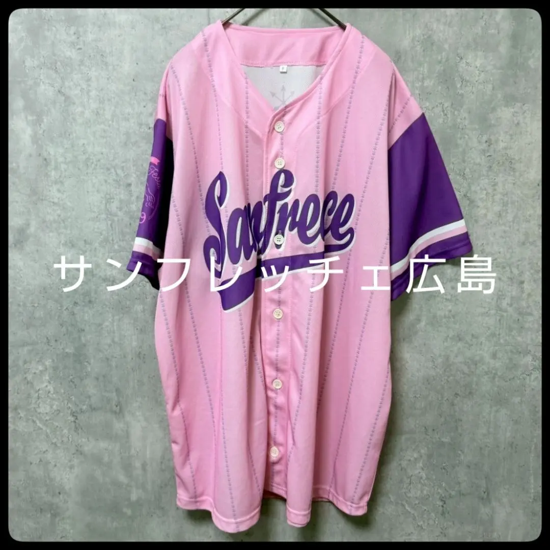 2026年最新】サンフレッチェ広島 ベースボールシャツの人気アイテム