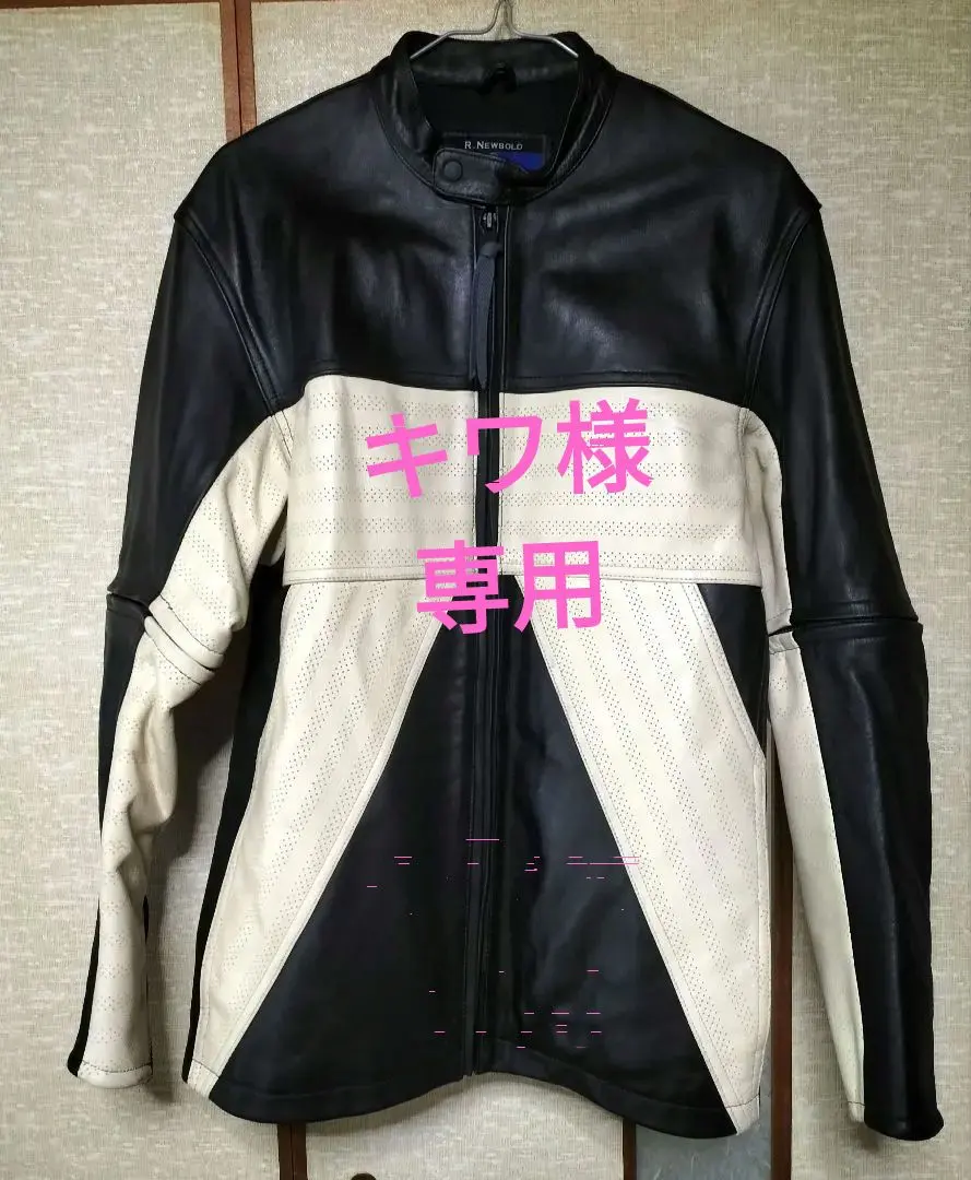 m93890861615_1.jpg?1764856413