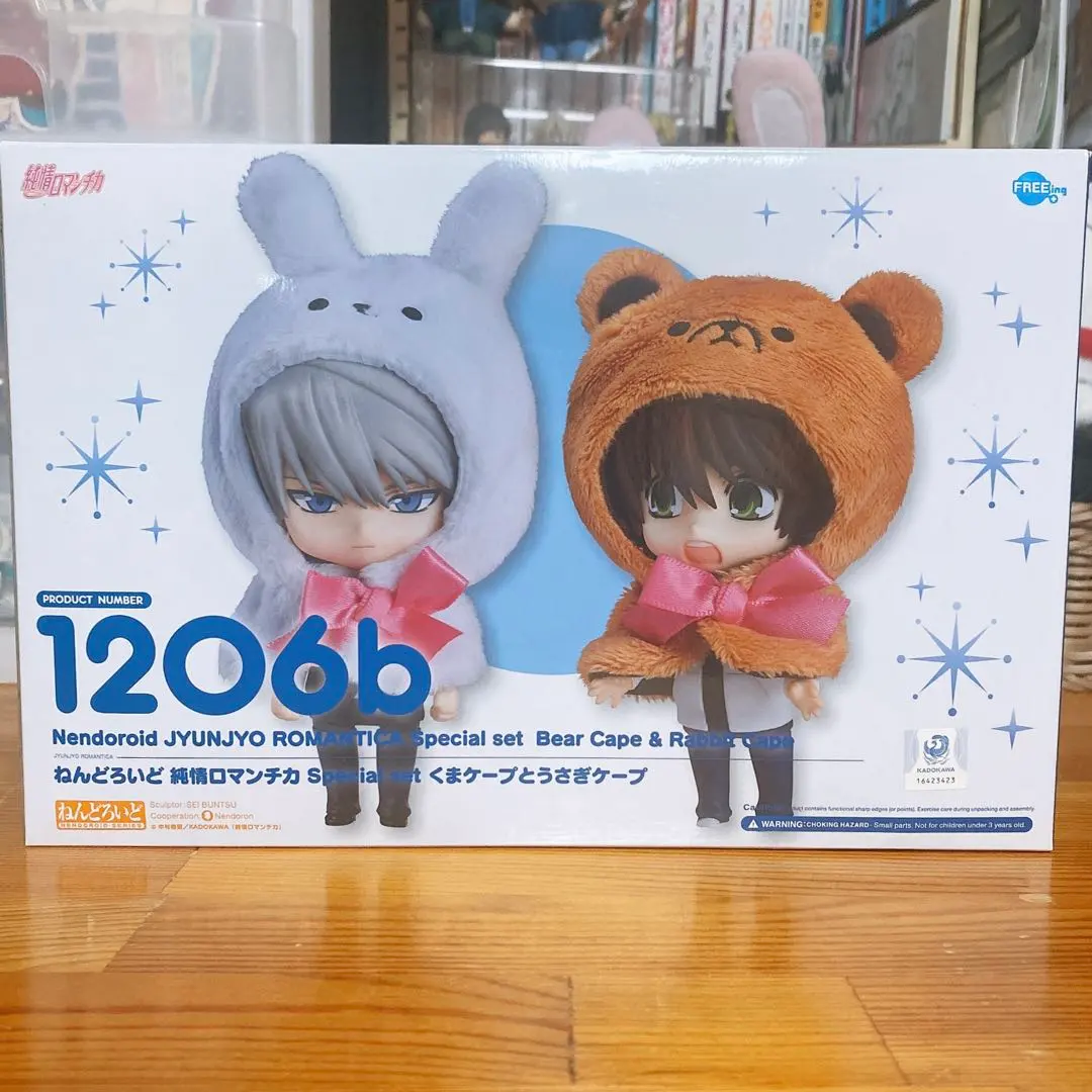 2026年最新】純情ロマンチカ フィギュアの人気アイテム - メルカリ