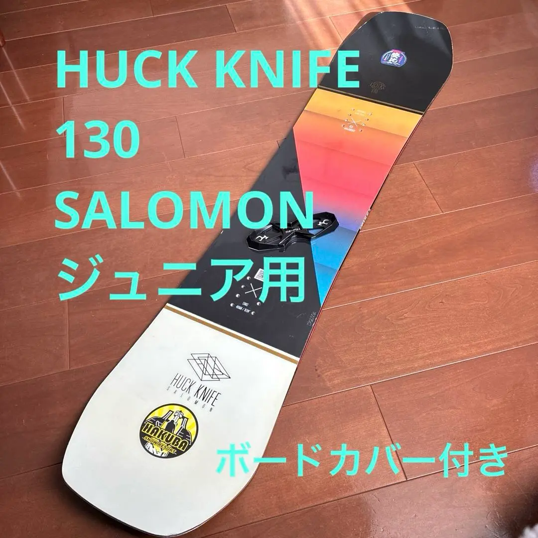 2026年最新】salomonハックナイフの人気アイテム - メルカリ