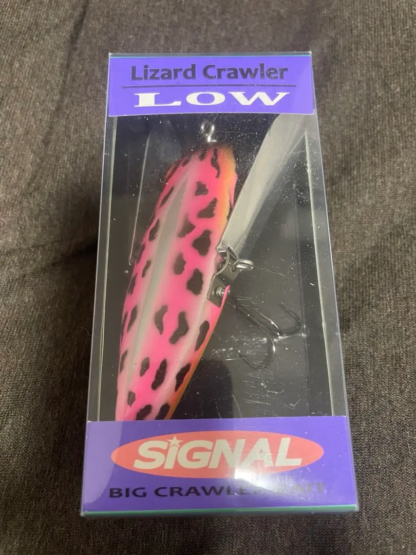 2026年最新】リザードクローラーの人気アイテム - メルカリ