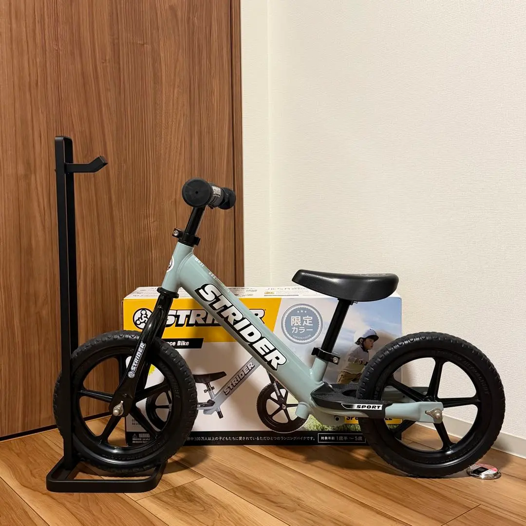 2026年最新】Strider アイスブルーの人気アイテム - メルカリ