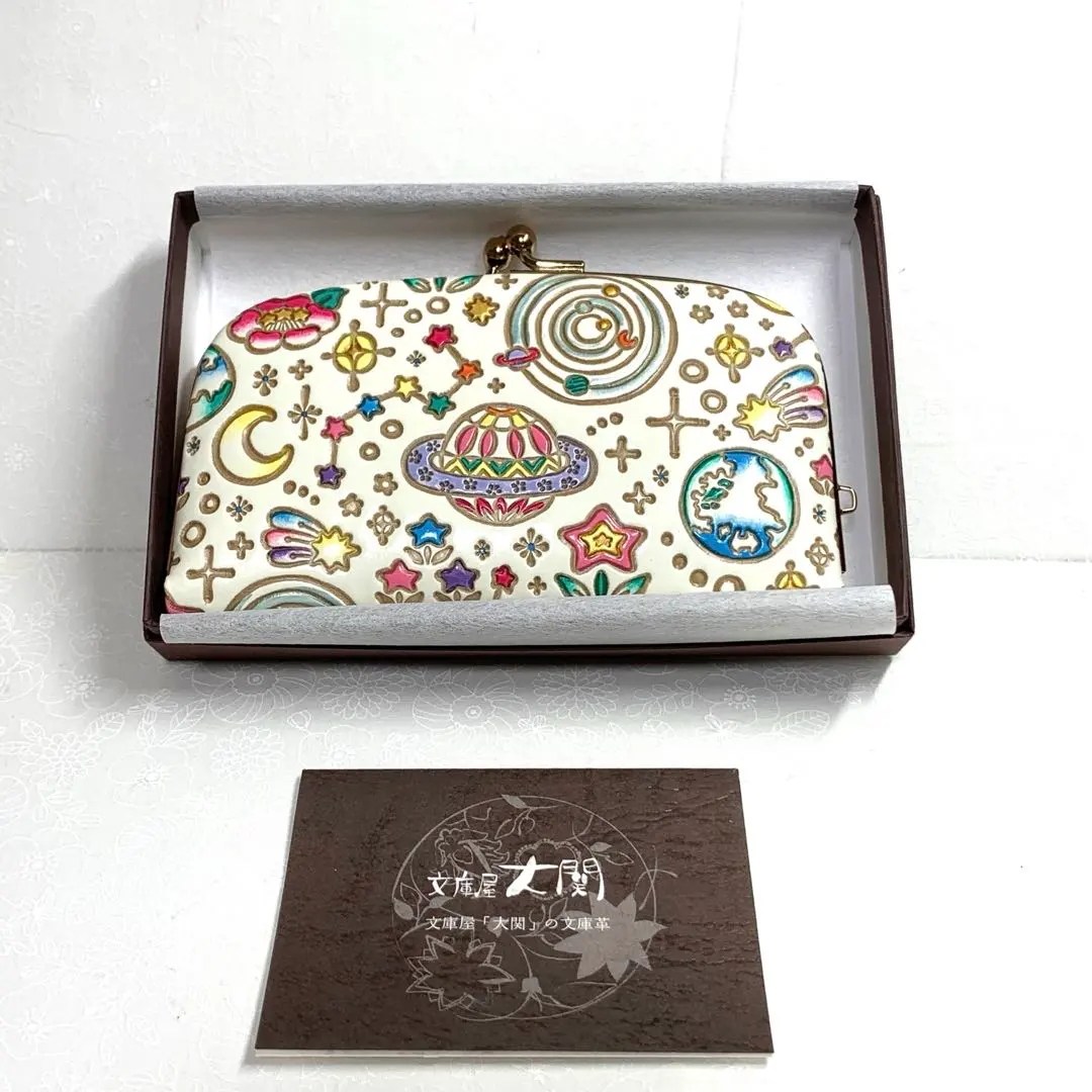 2026年最新】文庫屋大関 篠原ともえの人気アイテム - メルカリ